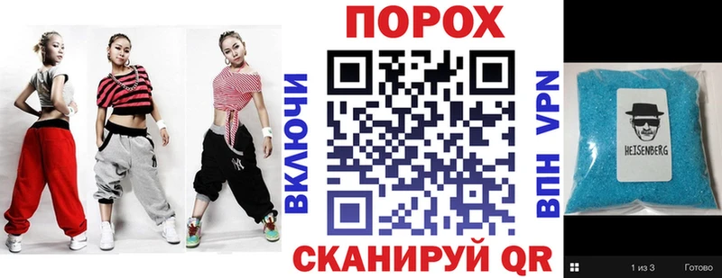АМФ Premium Железноводск