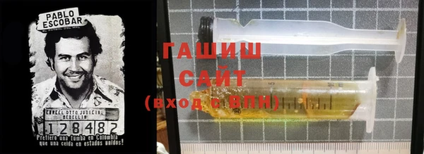 скорость Гусь-Хрустальный