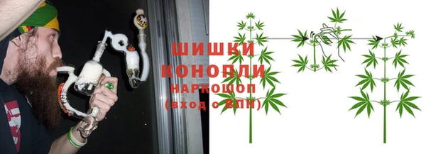 кокаин VHQ Горнозаводск