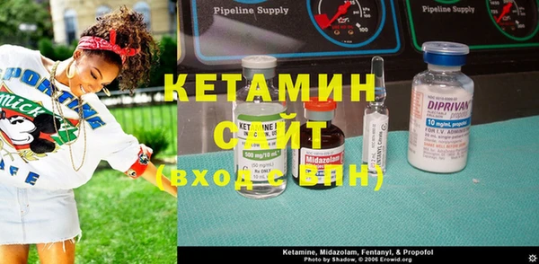кокаин VHQ Горнозаводск