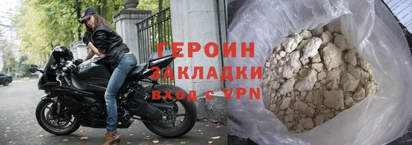 ECSTASY Горно-Алтайск