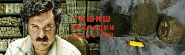 скорость Гусь-Хрустальный